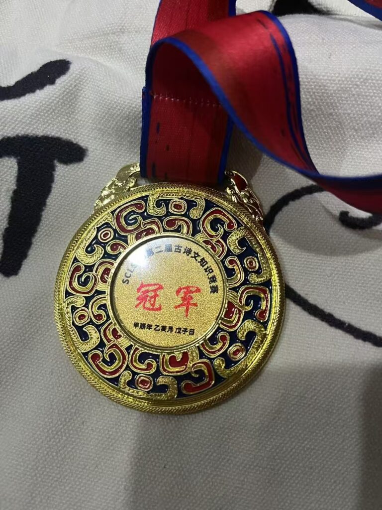 25119ae148a29155dfd85b4fb4383f2c